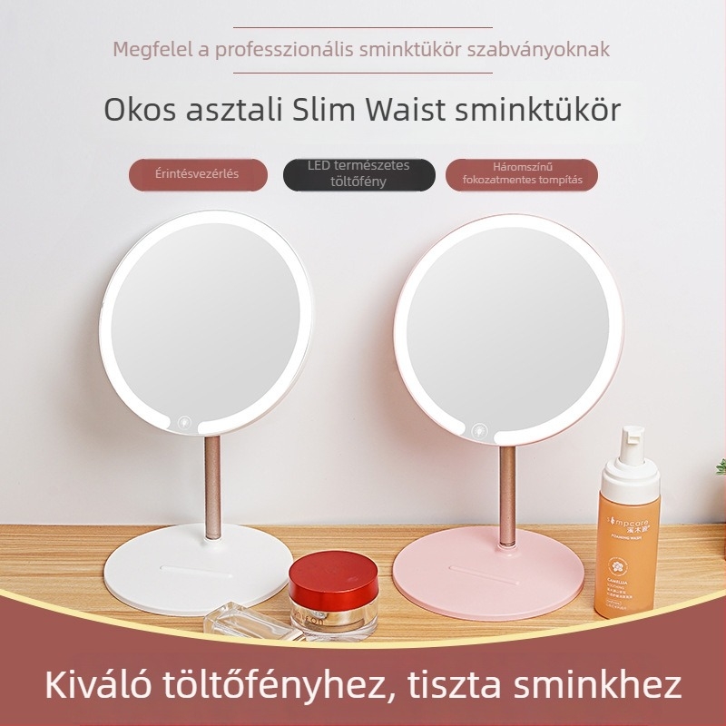 Asztali LED sminktükör érintéses vezérléssel és beépített fénnyel a sminkasztalhoz