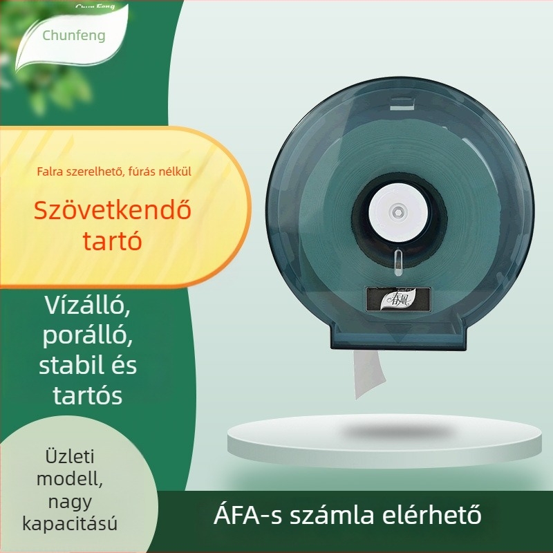 Spring Breeze WC papírtartó doboz fúrás nélküli szereléshez, nagy tekercsekhez – fürdőszoba, nappali, hotel vagy bevásárlóközpont