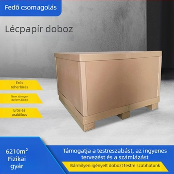 Integrált méhsejt kartondoboz, vastagított és megerősített méhsejt karton, nagy szilárdságú általános célú csomagoláshoz