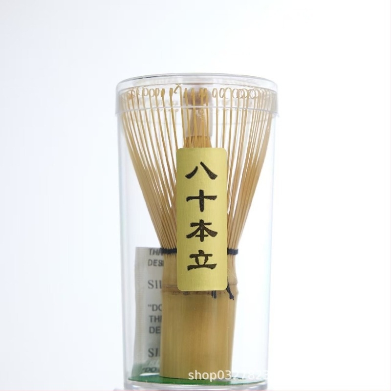 Japán bambusz teakeverő készlet állvánnyal, matcha ecsettel és teáskanállal – teaceremónia kiegészítői