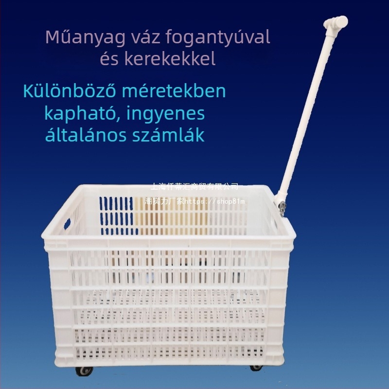Műanyag kosár fogantyúval és görgőkkel, megerősített tároló doboz ruhákhoz