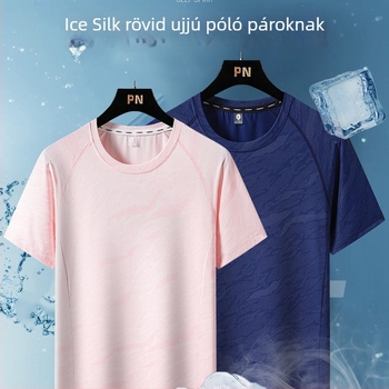 Gyorsan száradó férfi rövid ujjú póló, nyári ice-silk anyag, lélegző hálószövet, laza szabás, páros változat