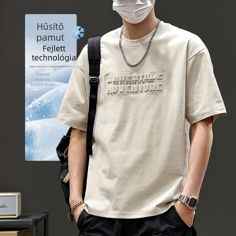 Férfi Ice Silk hűsítő rövid ujjú T‑shirt, laza szabás, kerek nyak, nyár 2025, nyomtatott felirat és 3D hatás