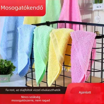 Mosogatórongy zsírtalanításra – konyhai törlő, tapadásmentes