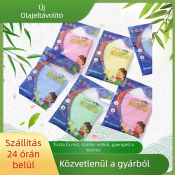 Mosogatórongy zsírtalanításra – konyhai törlő, tapadásmentes