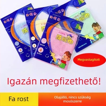 Mosogatórongy zsírtalanításra – konyhai törlő, tapadásmentes