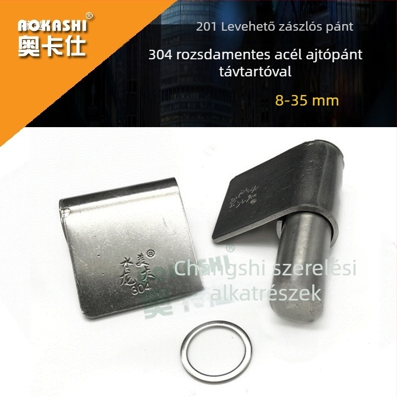 304 rozsdamentes acél ajtózsanér, levehető