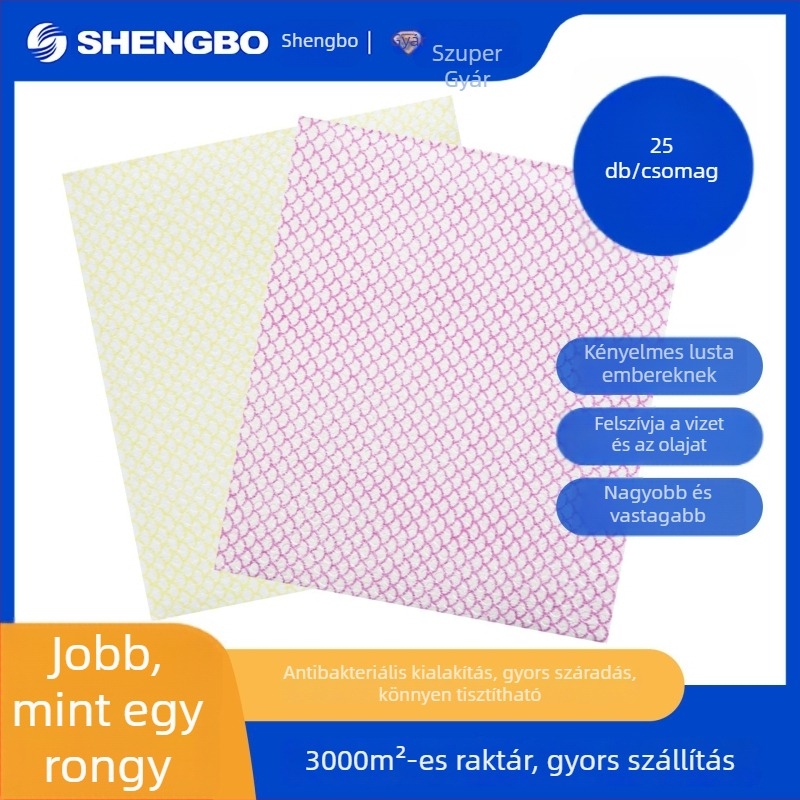 Ipari nem szövött tisztító kendő hal pikkely mintával, vastított, egyszer használatos, száraz és nedves tisztításra