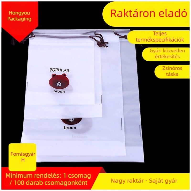 Smink- és ruhatároló táska zsinóros záródással, fehérneműtároló zsák bab alakú PE anyagból