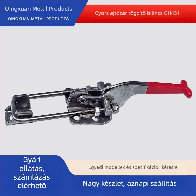 GH431 galvanizált szénacél – gyors rögzítő ajtózár állítható zármechanizmussal