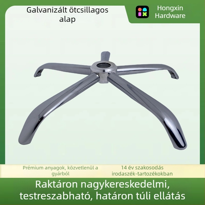 Elektroplátált ötágú lábak forgó irodai székhöz, alap rozsdamentes acélból és alumíniumötvözetből