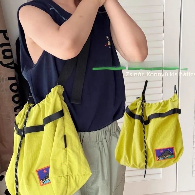 Gyerekeknek készült hegyi stílusú crossbody táska, könnyű nylonból, kültéri utazásokhoz, japán stílusú