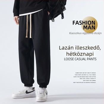 Férfi tavasz–ősz casual nadrág, egyenes szabás, sportos, sokoldalú