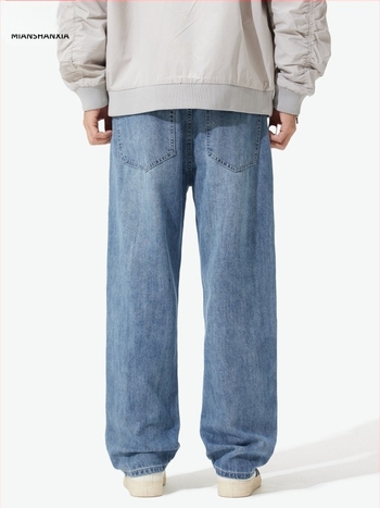 Férfi kék denim farmernadrág, laza szabású, egyenes és széles szárú, nagy méretek, mosott