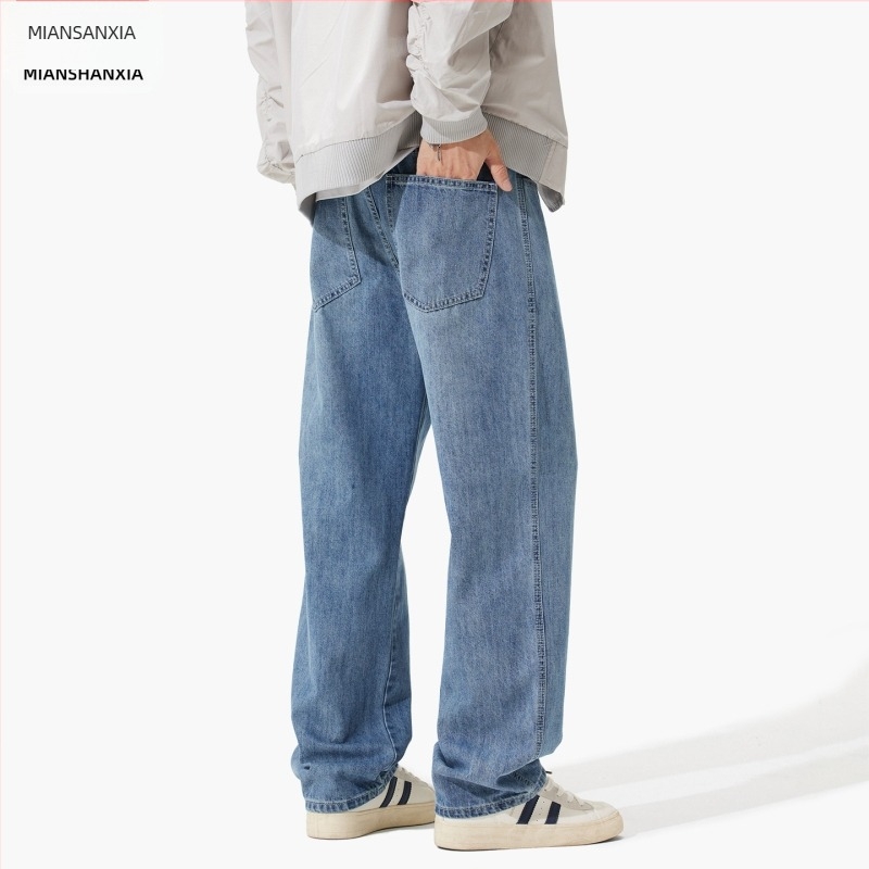 Férfi kék denim farmernadrág, laza szabású, egyenes és széles szárú, nagy méretek, mosott