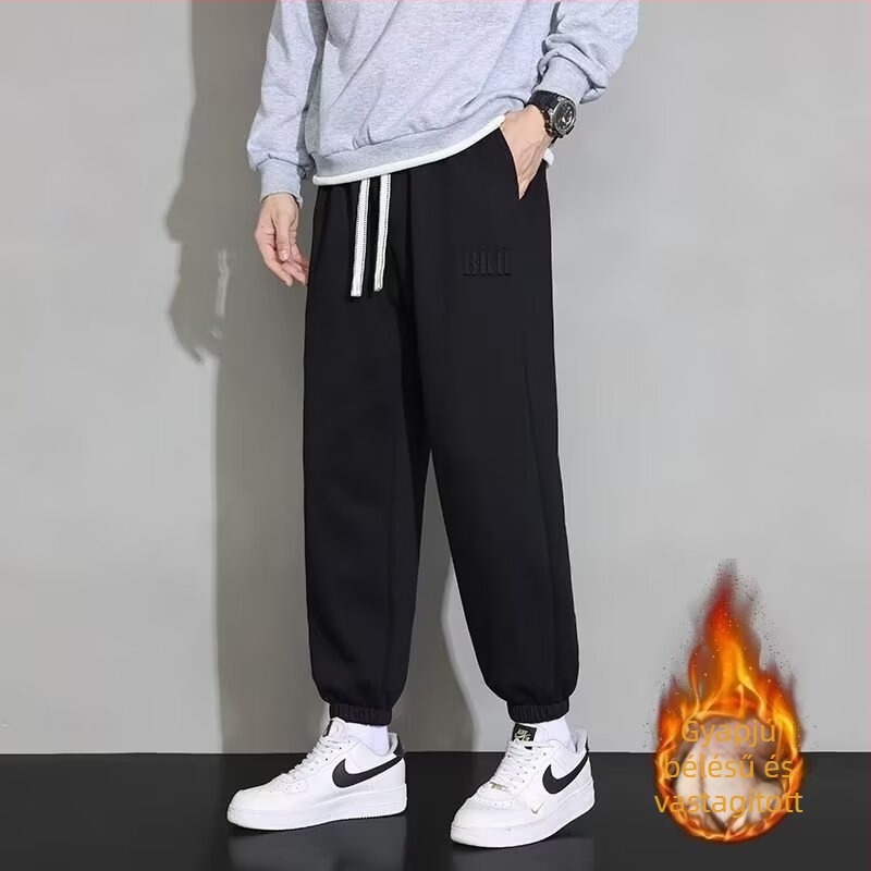 Férfi téli sportos nadrág, plusz méret, laza szabás, fleece bélés, vastag, bokánál szűkített mandzsetta