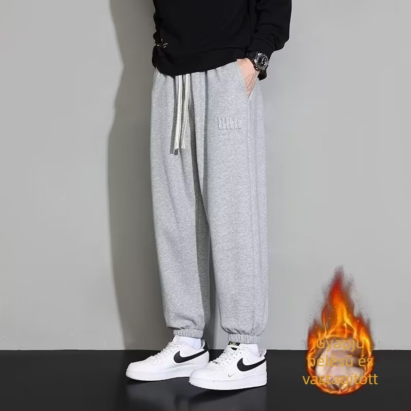 Férfi téli sportos nadrág, plusz méret, laza szabás, fleece bélés, vastag, bokánál szűkített mandzsetta