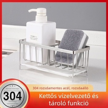 304 rozsdamentes acélból készült konyhapult-átvezető kosár, lyukasztás nélküli, többfunkciós fűszertartó, mosószer- és tisztítóruha-szervező Tong'An Painting