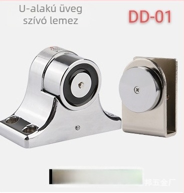 DECHEN 24V elektromos mágneses ajtótartó tűzvédelmi ajtókhoz és keret nélküli üvegajtókhoz STOPPER