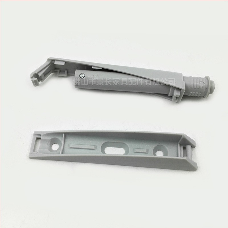 Alsó szerelésű mágneses szekrényajtó push-to-open mechanizmus