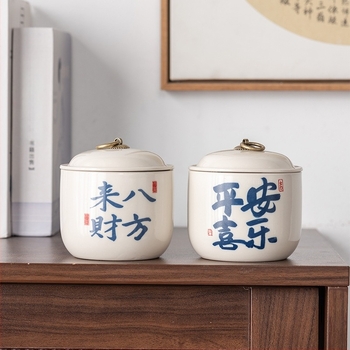 Kerámia teás tároló üveg, nagy méretű, japán stílusú, nedvességálló és zárható, fekete tea, zöld tea és Pu'er tea számára.