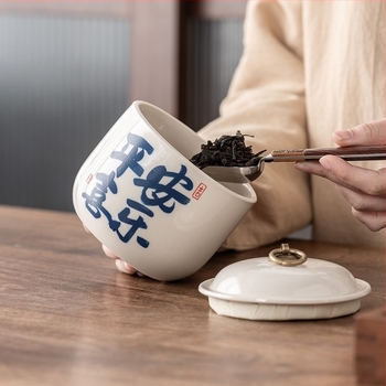 Kerámia teás tároló üveg, nagy méretű, japán stílusú, nedvességálló és zárható, fekete tea, zöld tea és Pu'er tea számára.