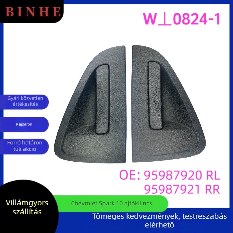 Chevrolet Spark ajtókilincs, RL95987920, fekete, műanyag és fém