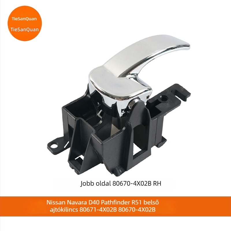Nissan Navara D40 / Pathfinder R51 belső ajtó fogantyúja, LH 80671-4X02B, RH 80670-4X02B