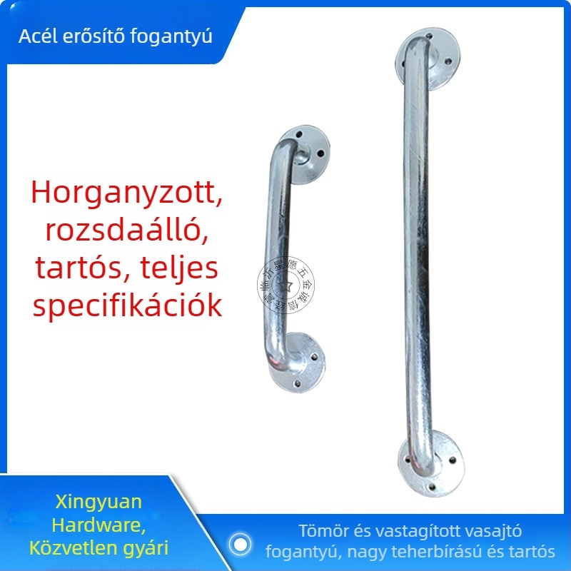 Galvánizált köracélból készült ajtónyél nehéz terhelésű ipari ajtókhoz