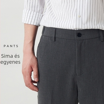 Férfi öltönynadrág, slim fit, nyári üzleti megjelenés