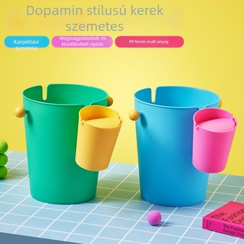 Dopamin-témájú otthoni kuka, nagy kapacitású, elegáns kialakítás a nappaliba, asztali mini kuka