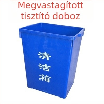 Műanyag, kereskedelmi célú, megerősített fedél nélküli szemetes, 60 L, négyzet alakú, kültéri, iskolai szelektív hulladékgyűjtéshez