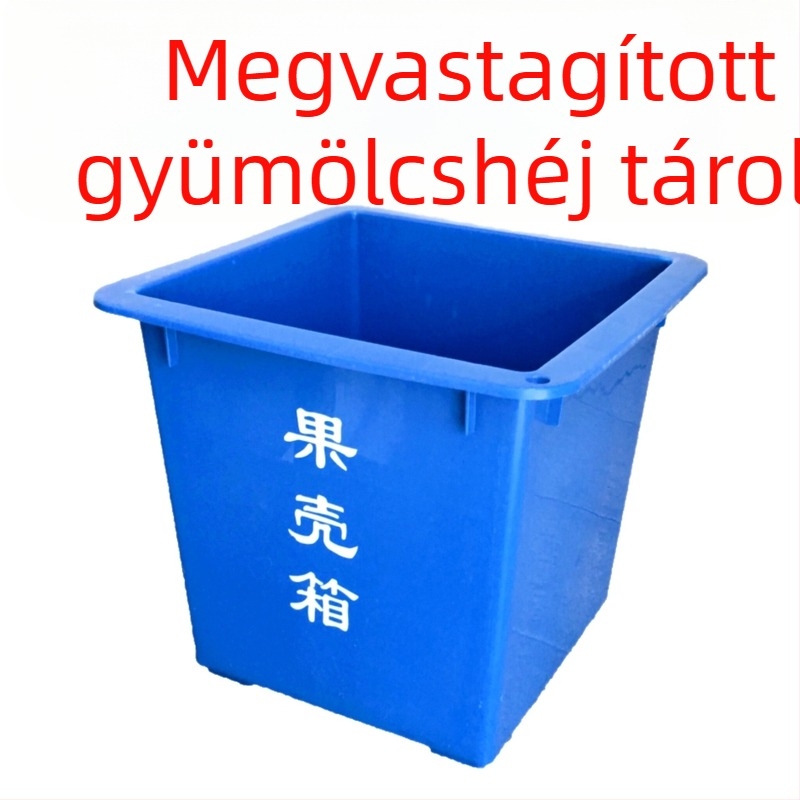 Műanyag, kereskedelmi célú, megerősített fedél nélküli szemetes, 60 L, négyzet alakú, kültéri, iskolai szelektív hulladékgyűjtéshez