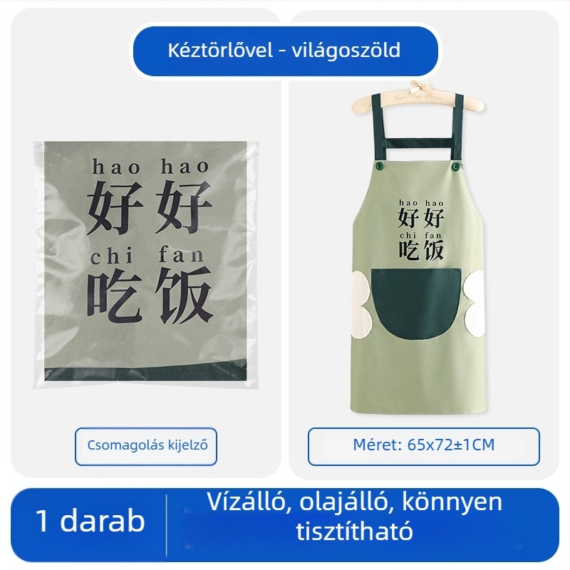 Személyre szabott PVC kötény konyhához, vízálló és olajálló, nyakpánttal és derékszíjjal