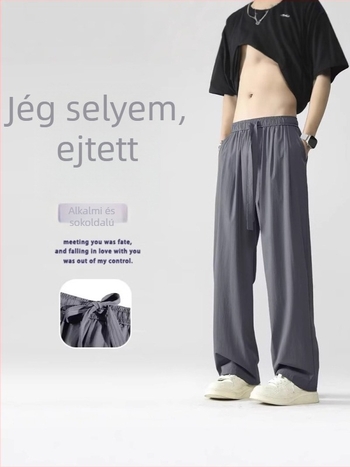 Férfi Ice Silk nyári nadrág – vékony, egyenes szabású, laza, széles szárú