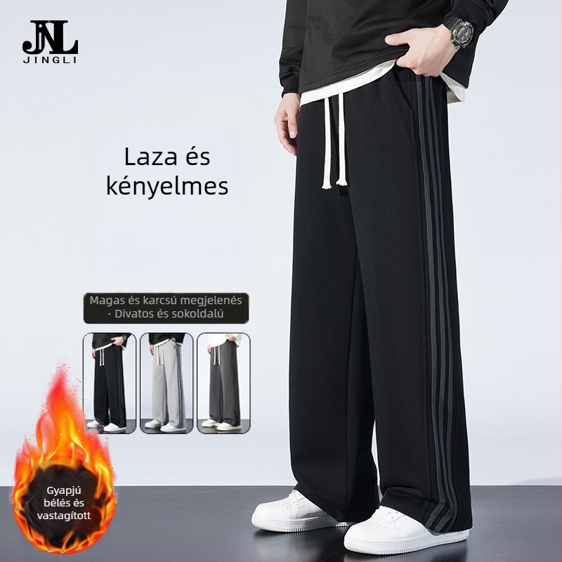 Nyári férfi casual sportos nadrág, könnyű anyag, laza szabású, széles szárú, csíkos