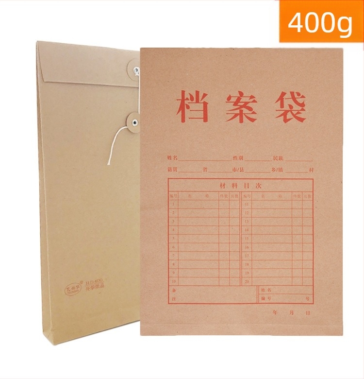 Yixinghua A4 archív mappa, 400 g kraft papír, B-osztály savmentes, extra vastag