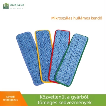 Lapos felmosó ultra-finom mikroszálas hullámos mintázatú szövettel, színkódolt rendszerrel, leválasztható és mosógépben mosható magas hőmérsékleten, otthoni használatra.