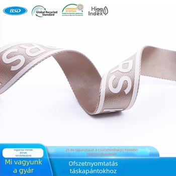 Arany betűkkel nyomtatott kötött szalag táskákhoz, sapkákhoz és ruházati kiegészítőkhöz