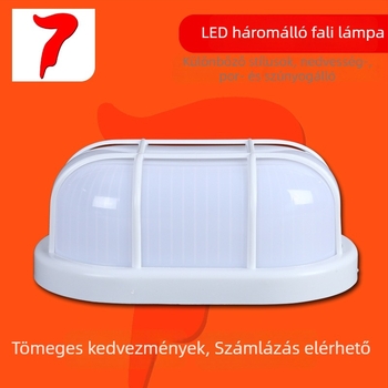 LED nedvességálló falikar, nagy kör-ovális kialakítás, kültéri folyosóhoz, zárt, szúnyog elleni védelemmel