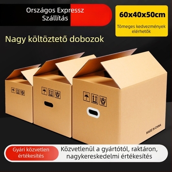 Ötrétegű extrán kemény költöztető doboz, méretek 60×40×50 cm