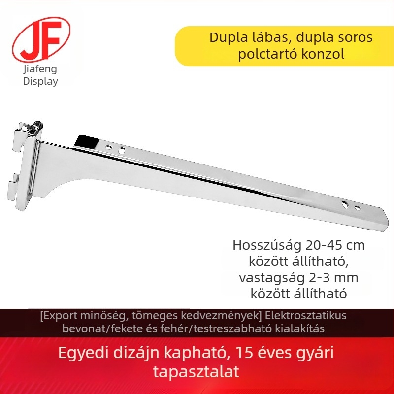 Acélból készült, kettős lábú, kettős soros polctartó üveg- vagy fa polcokhoz, 20–35 cm hosszú