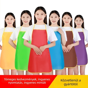 Személyre szabott logónyomatos kötény – ujjak nélküli, promóciós ajándék, egy méretben