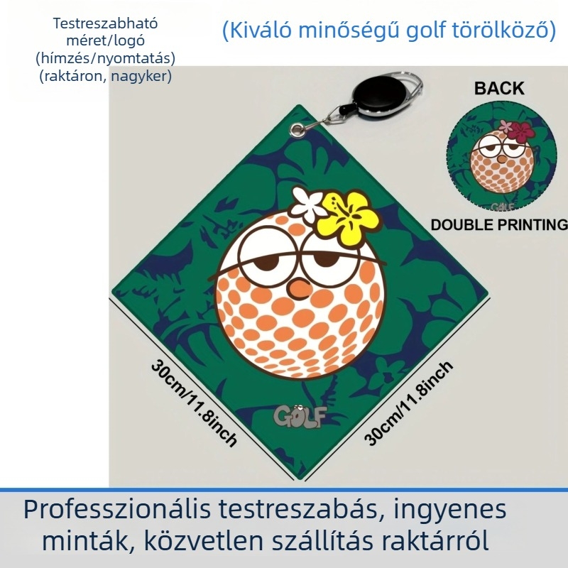 Golf törölköző digitálisan színes nyomtatott logóval és mintával; testreszabás elérhető
