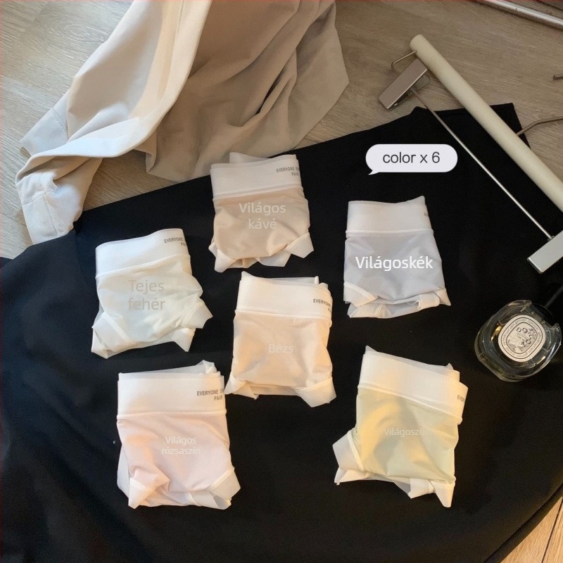 Női ice-silk alsónemű, ultra vékony, nude érzet, középmagas derekú, egyszínű