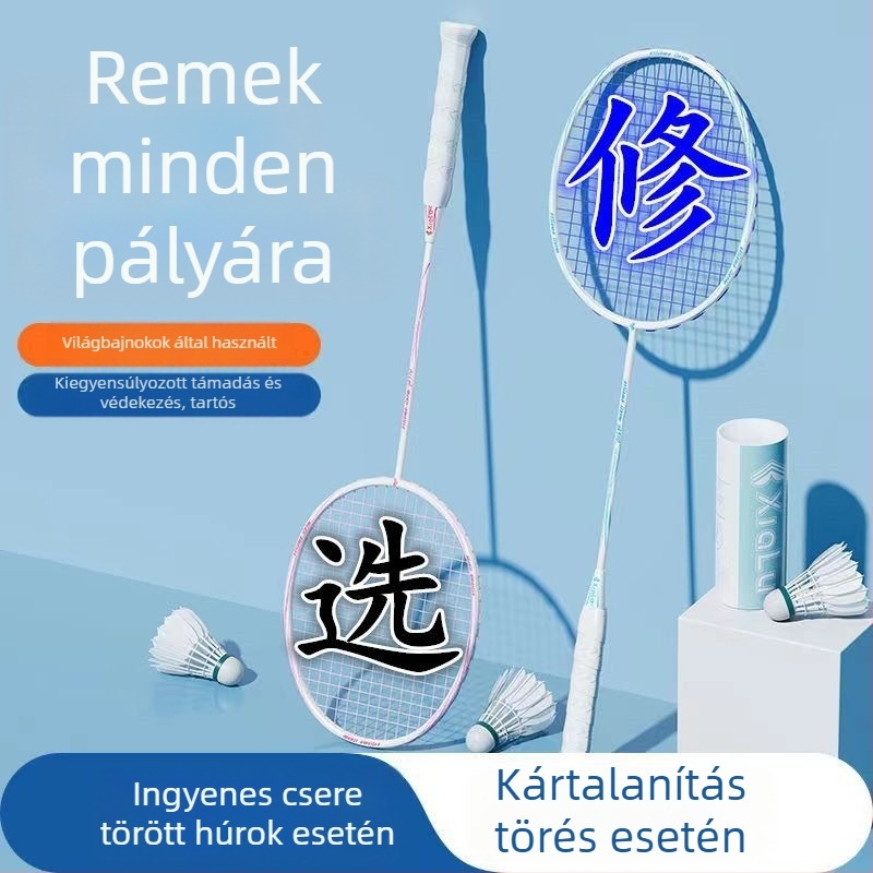 Ultra-light badmintonütő készlet felnőtteknek és gyerekeknek, kezdőknek — 2 darab, tartós és rugalmas