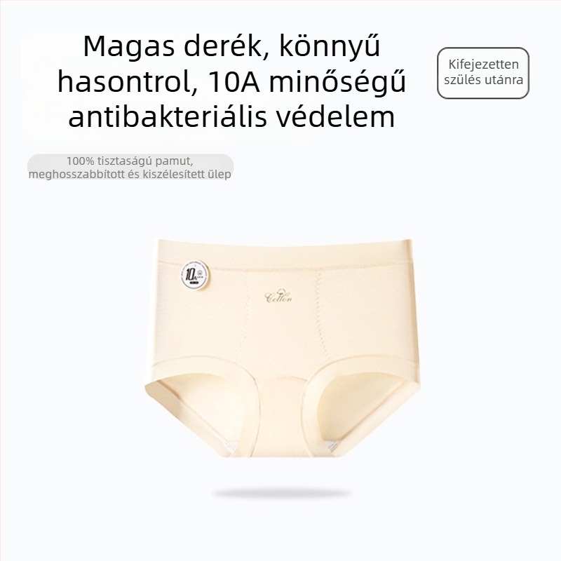 Magas derekú női fehérnemű 100% pamutból, antibakteriális ágyéki rész, bőrbarát, légáteresztő, vékony, szülés utáni használatra