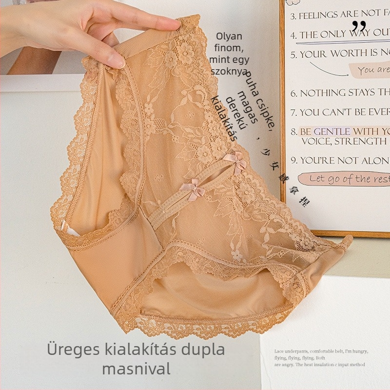 Női csipkés alsónemű satin–cotton hatású, virágos mintával és masnival