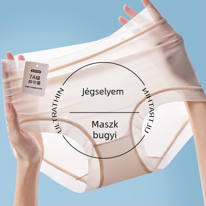 XL Ice Silk Seamless antibakteriális női alsó, 7A, középmagas derekú, légáteresztő, ultra vékony, természetes érzet, csípőemelés