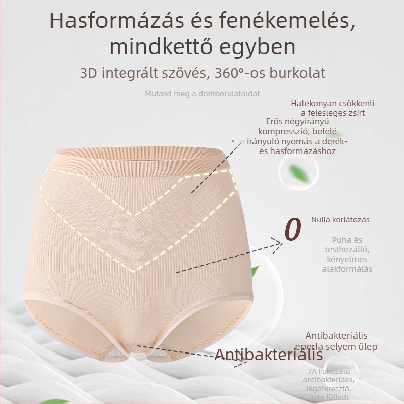 Új 7A selyem antibakteriális középmagas derék, fenékemelő, haskontroll, varrat nélküli, rendkívül rugalmas shapewear női alsó